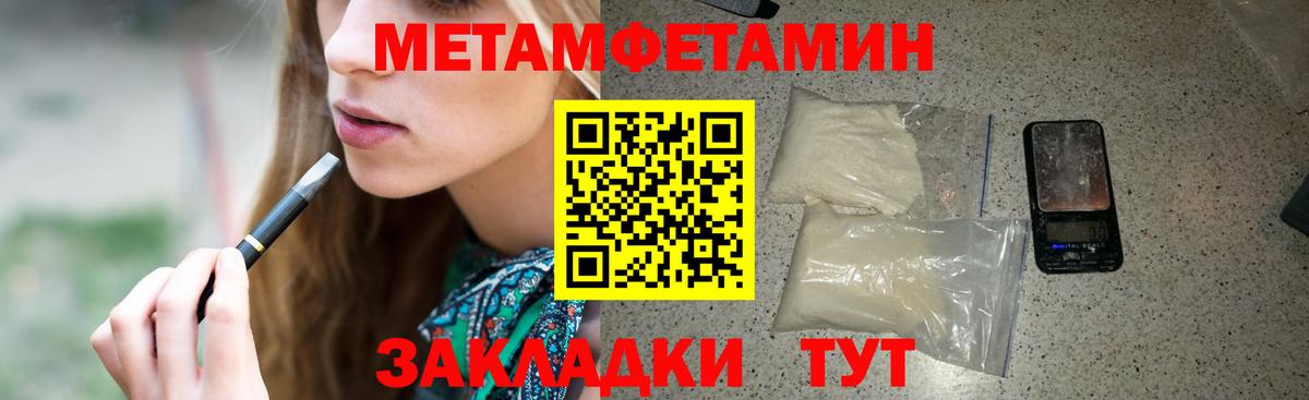 Заречный  АМФЕТАМИН 98%  АМФ  Вход с VPN  маркетплейс какой сайт  АМФ 