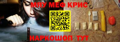 метадон Бузулук