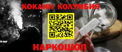 метадон Бузулук