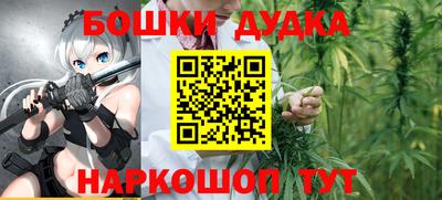 метадон Бузулук