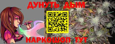 метадон Бузулук