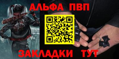 метадон Бузулук