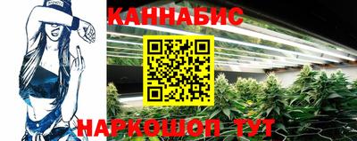 герыч Бугуруслан