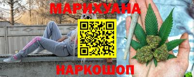 герыч Бугуруслан