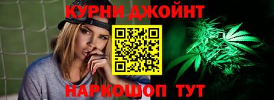 метадон Бузулук