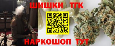 метадон Бузулук
