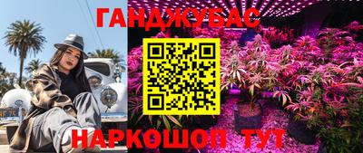 герыч Бугуруслан