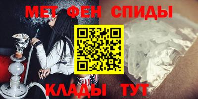герыч Бугуруслан