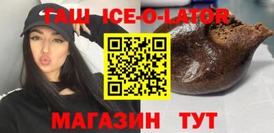 метадон Бузулук