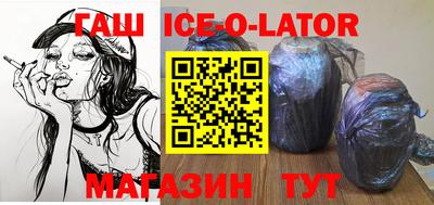 метадон Бузулук