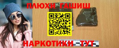 метадон Бузулук