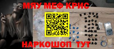 герыч Бугуруслан