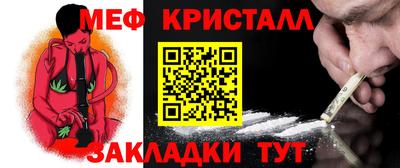 метадон Бузулук